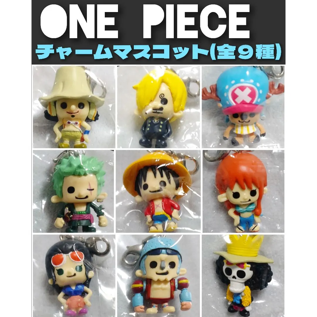 2025年最新】ONE PIECE タイトル：ワンピース ストラップの人気