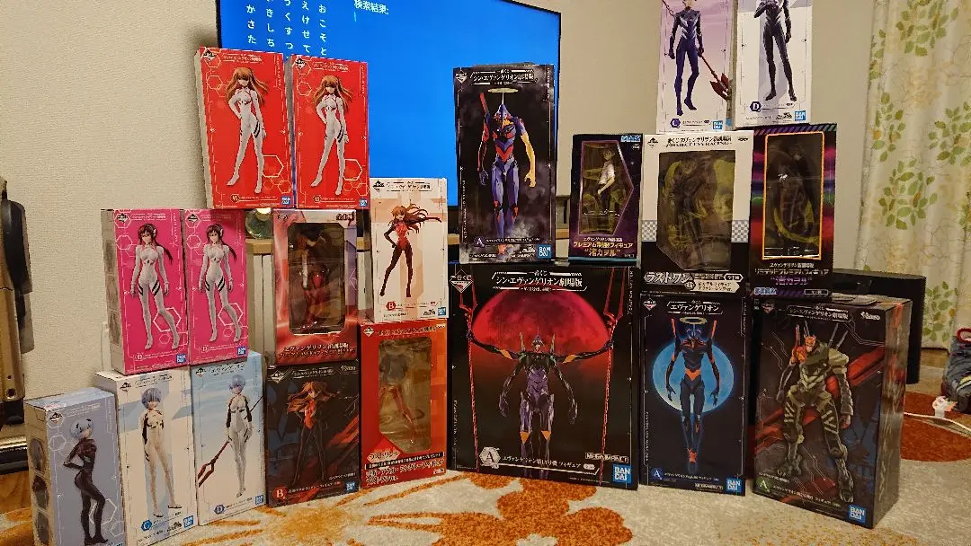 ✩.*˚新品未開封✩.*˚さようなら 全てのエヴァンゲリオン さようなら、全てのエヴァンゲリオン。（夕景