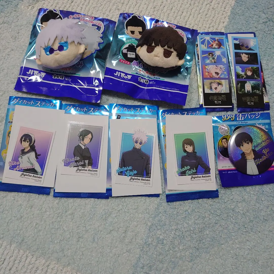 Thumbnail of Jujutsu Kaisen plushie keychains,缶 badges, and stickers: Satoru Gojo, Yū Haibara, Shoko Ieri