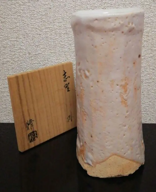 2025年最新】志野焼花入の人気アイテム - メルカリ