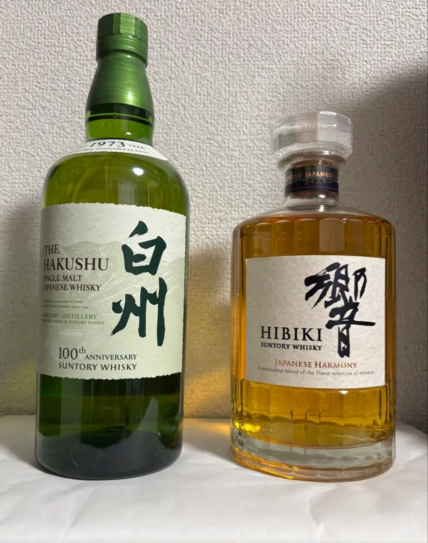 山崎NV 100周年記念ラベル　響ジャパニーズハーモニー　箱付き未開封新品 楽天市場】100周年限定ラベル 山崎 NV 700ml サントリー