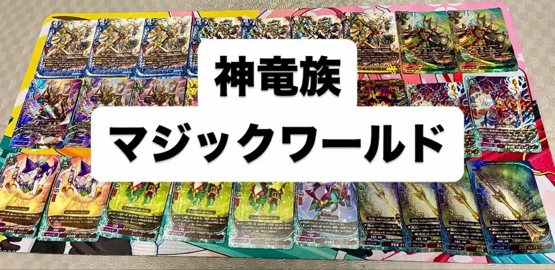 2025年最新】バディファイト デッキ ガルガの人気アイテム - メルカリ