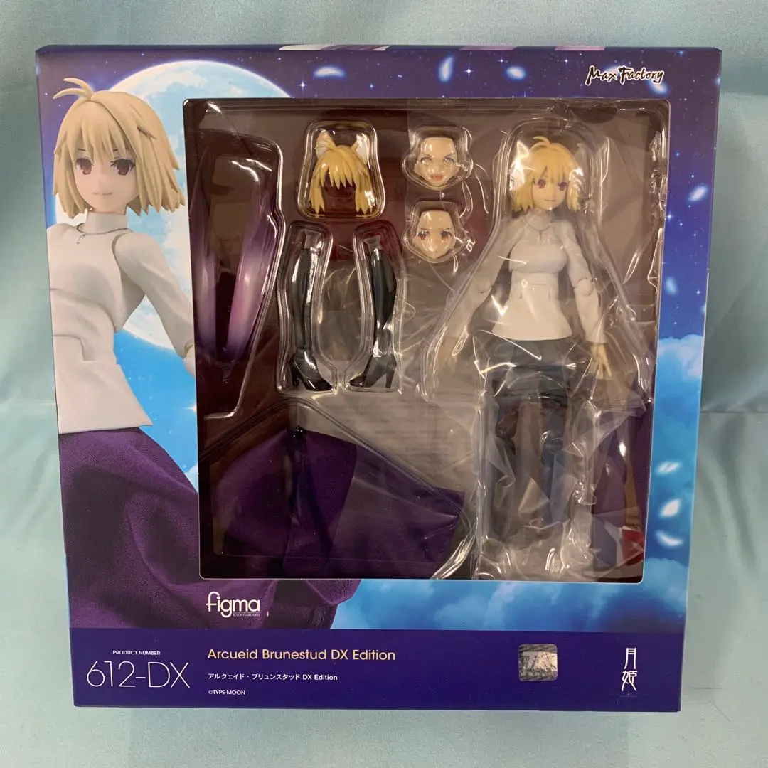 figma アルクェイド・ブリュンスタッド DX Edition グッスマ特典 figma アルクェイド・ブリュンスタッド DX Edition