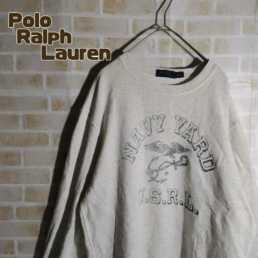 Thumbnail of Polo Ralph Lauren Sweatshirt Trainer Heather Gray