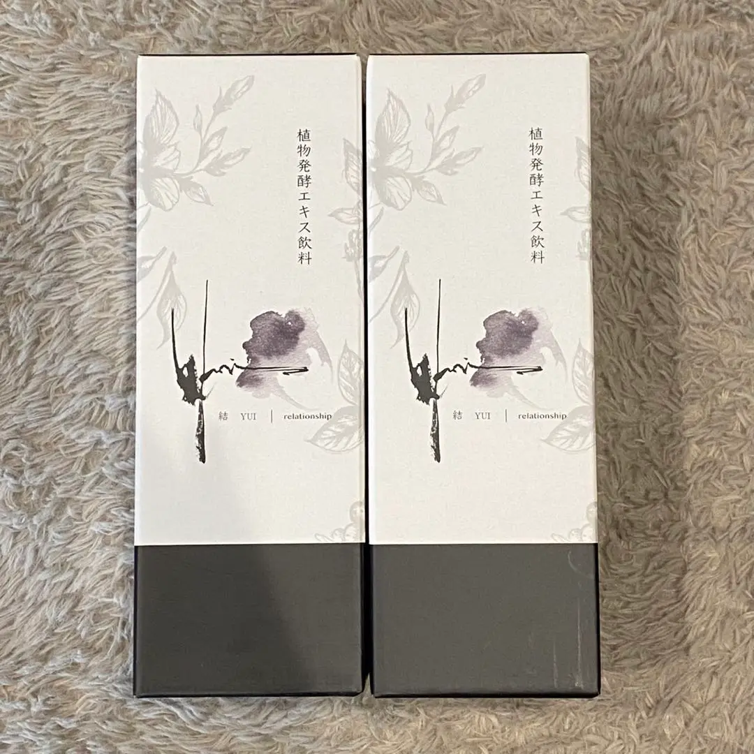 結 酵素ドリンク 新品未開封 結 酵素ドリンク