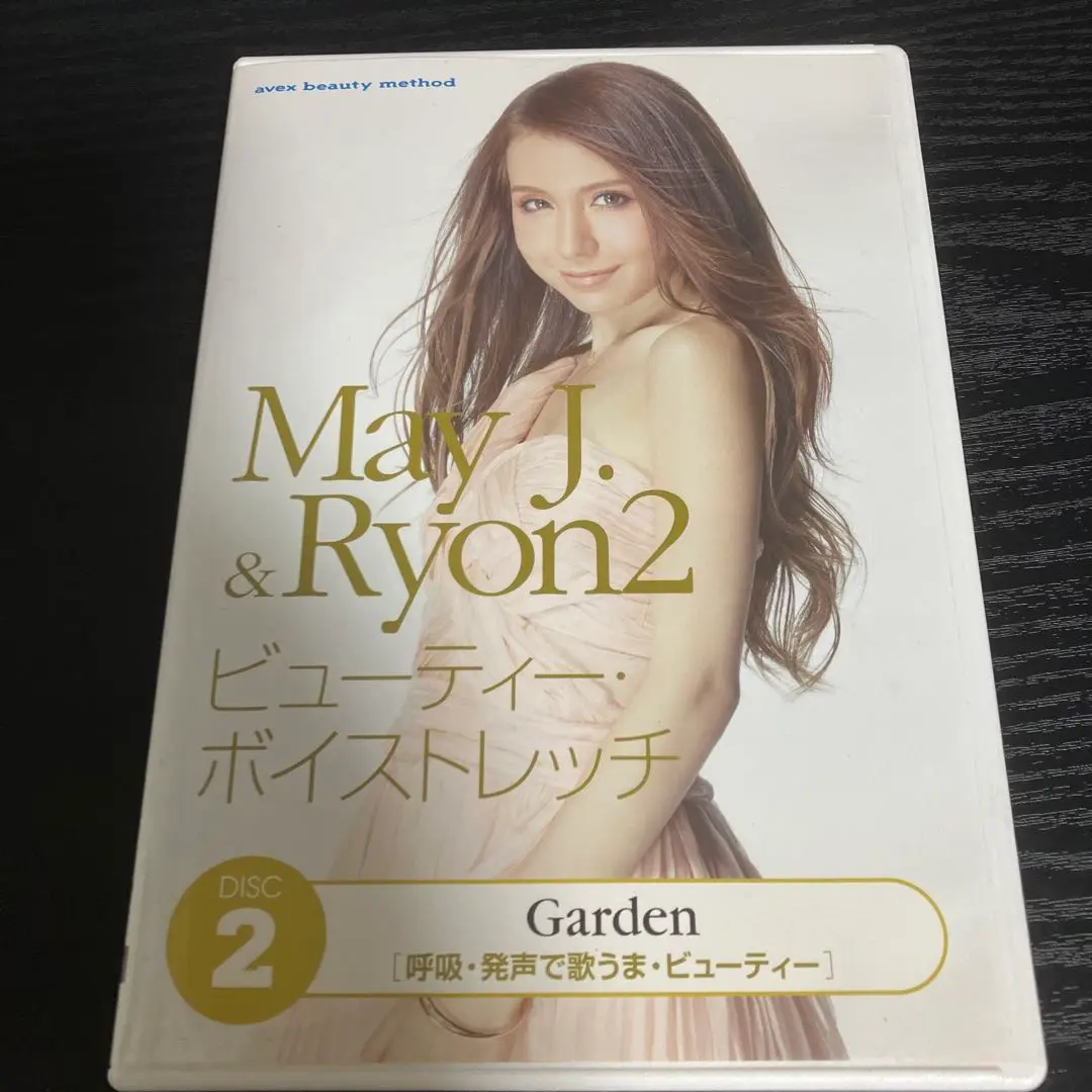 May J.＆ Ryon2 ビューティー・ボイストレッチ May J. & Ryon2 / 「May J. & Ryon2 ビューティー・ボイ