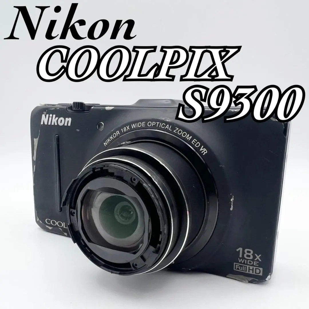 Thumbnail of Working Nikon COOLPIX S9300 Compact Digital Camera Black, Tested and Confirmed