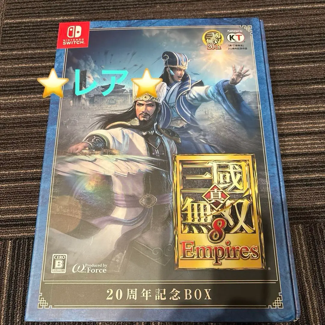真・三國無双8』“ω-Force 20周年記念 一騎当千BOX”エビテン限定