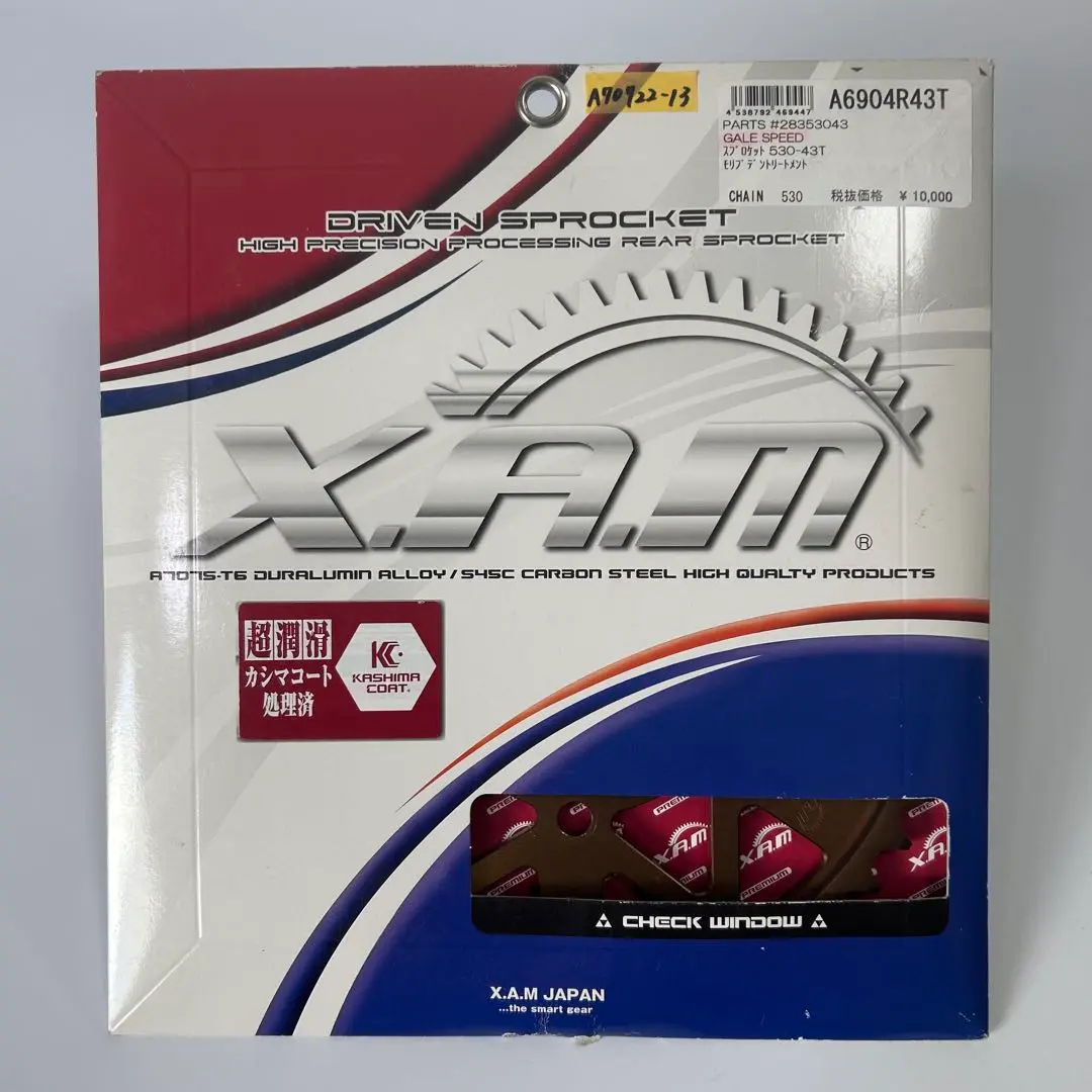 ★ X.A.M ザム スプロケット 530-42T GALE SPEED plotonlinestore_3288-28753045
