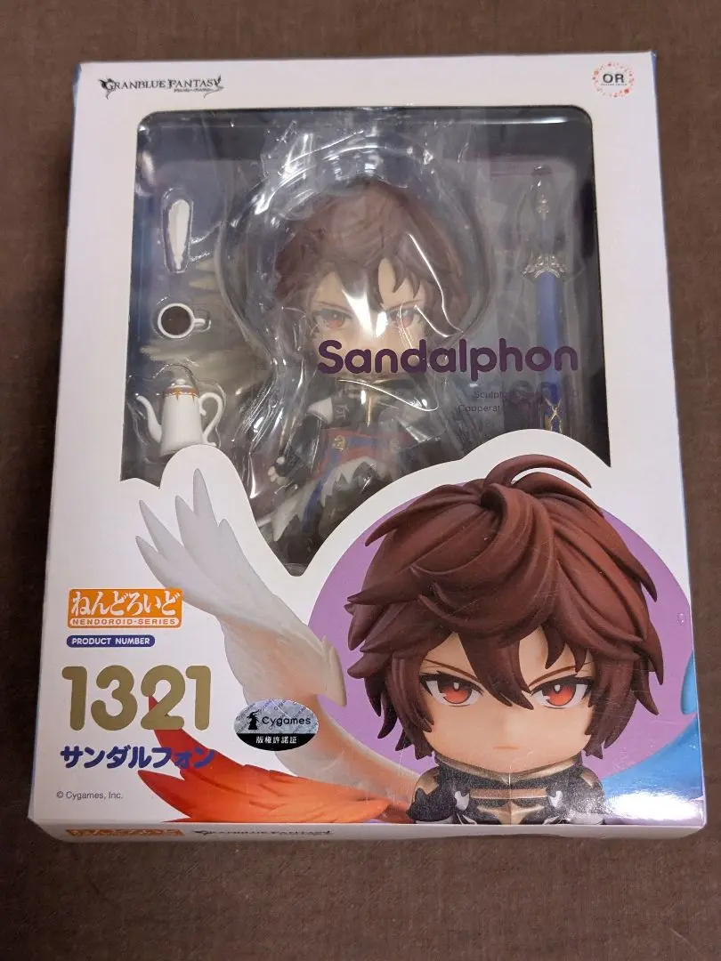 【美品】ねんどろいど サンダルフォン ねんどろいど サンダルフォン