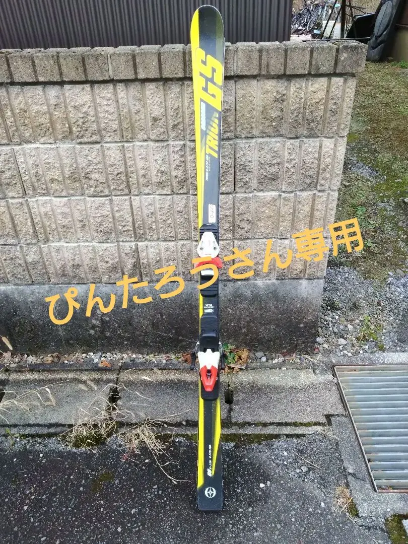 楽天市場】OGASAKA オガサカ スキー板 メンズ レディース 2025