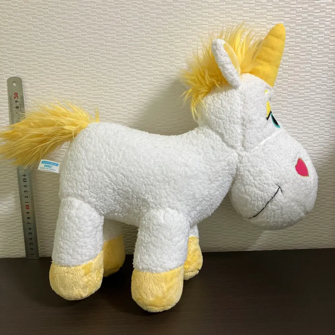 Thumbnail of Toy Story Buttercup Plush, Approximately 40cm