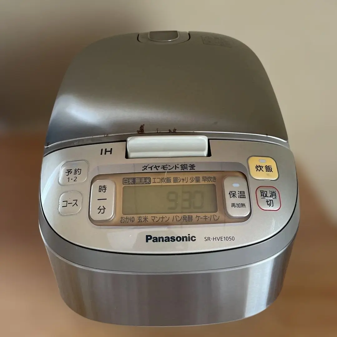 Panasonicダイヤモンド銅釜8合 炊きゴールドSR-HVE1550-N❤️ Panasonic 1.5L 8合 IH炊飯器 SR-HVE1550 - メルカリ