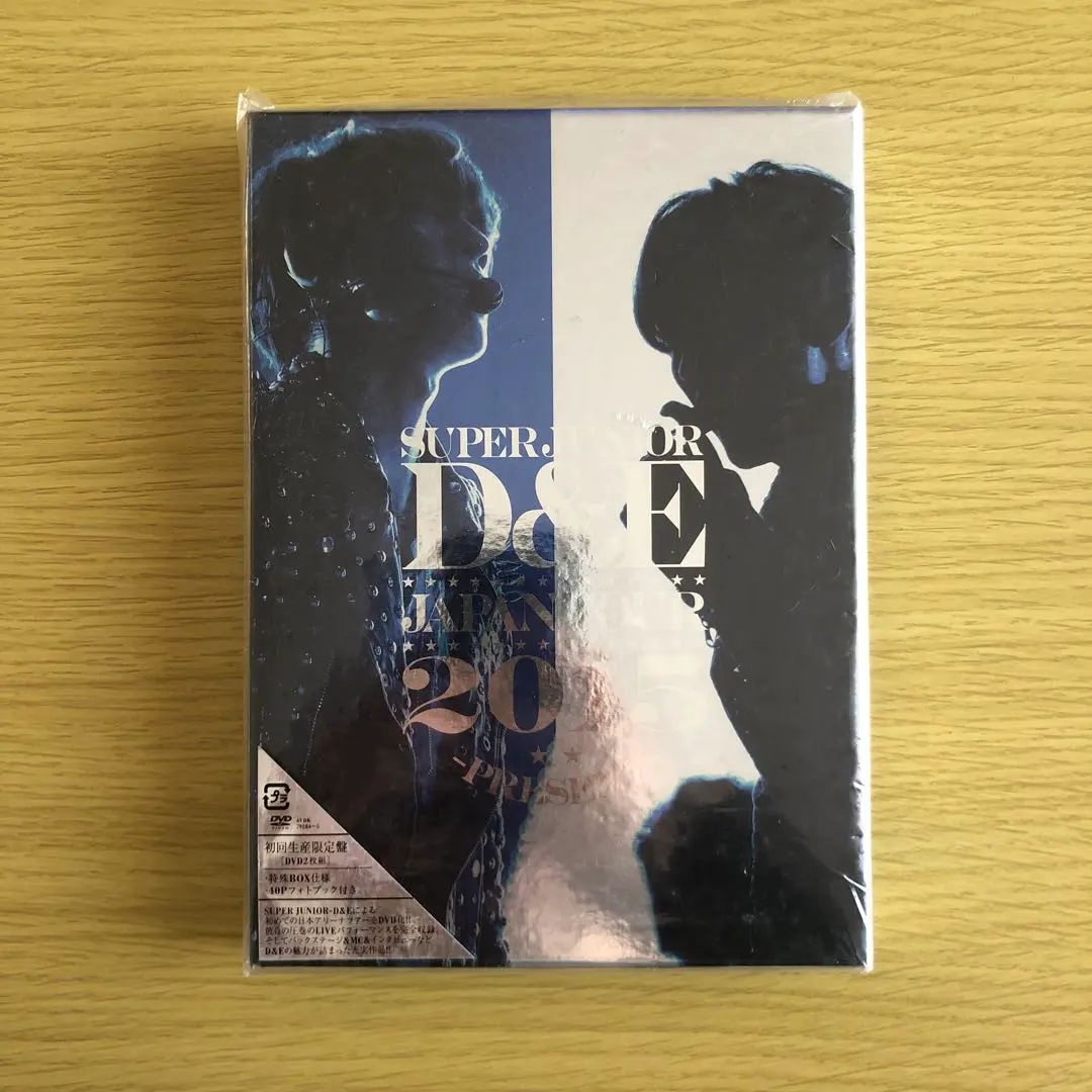 Thumbnail of SUPER JUNIOR-D&E JAPAN TOUR 2015 PRESENT