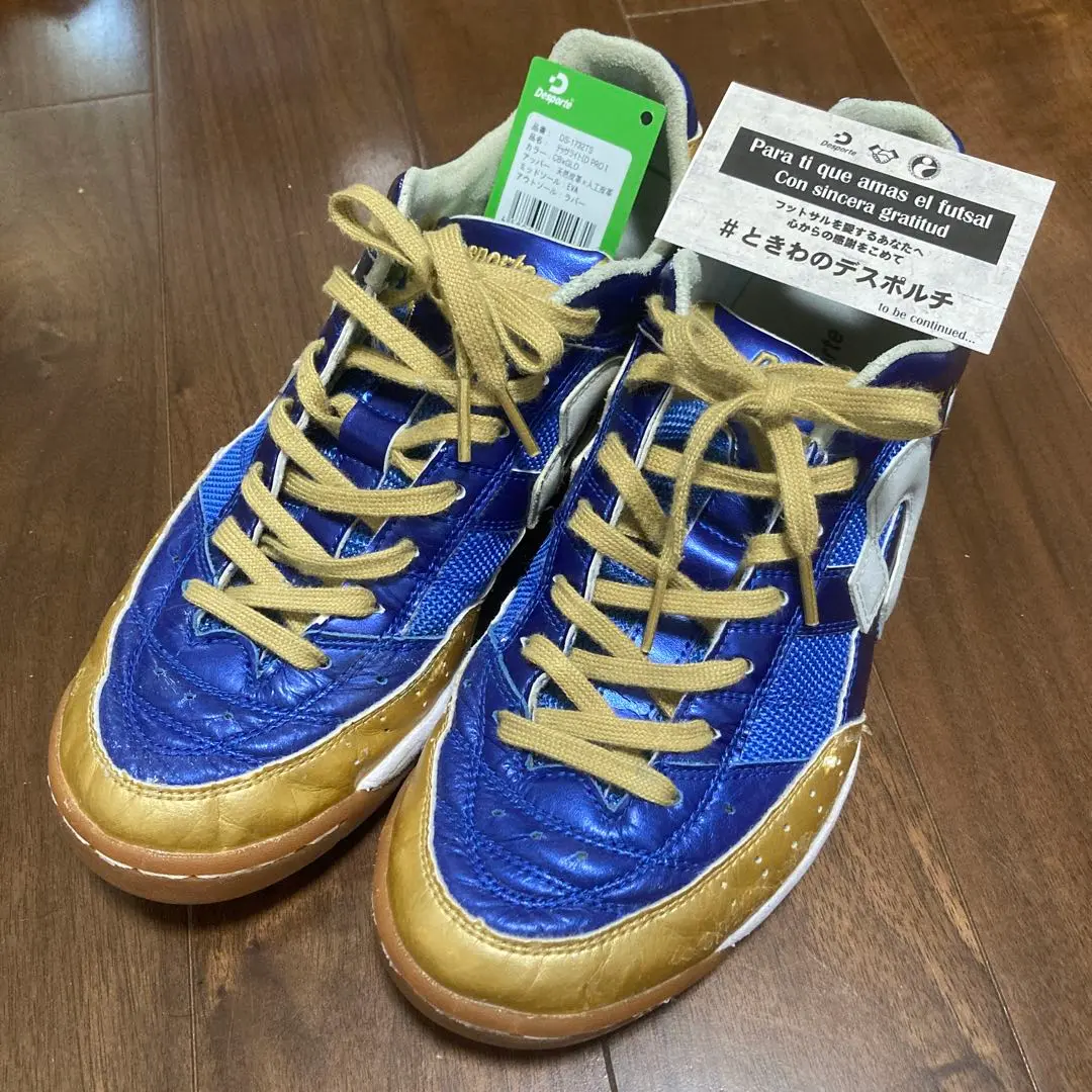 デスポルチ　desporte 26センチ　トキワオリジナル デスポルチ desporte 26センチ トキワオリジナル - メルカリ