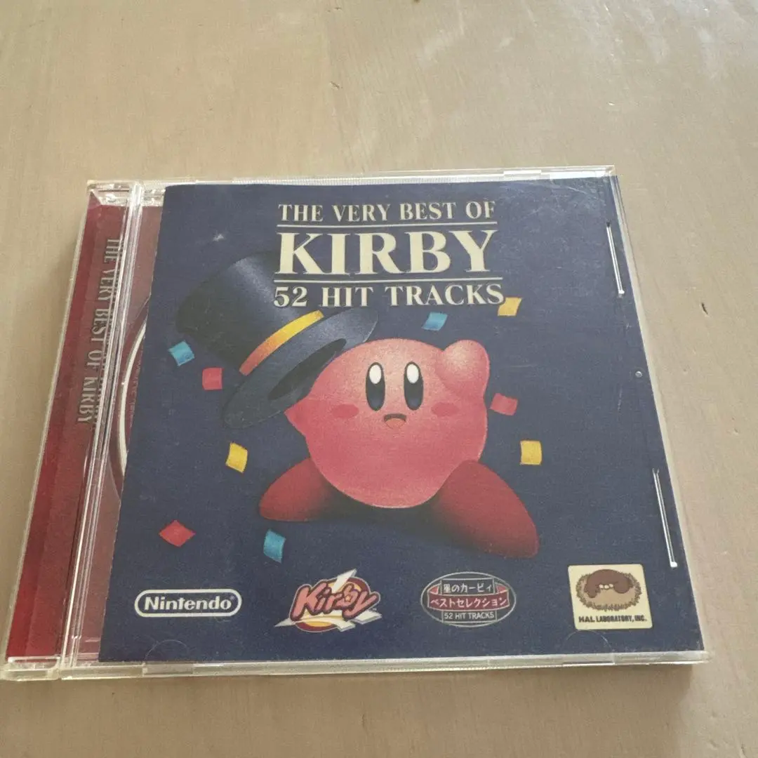 THE VERY BEST OF KIRBY 星のカービィベストセレクション Amazon.co.jp: 星のカービィ ベストセレクション: Music