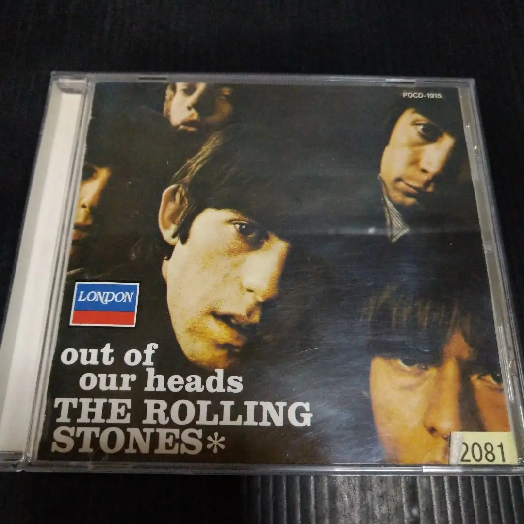 アウト・オブ・アワ・ヘッズ(USヴァージョン)[SA-CDハイブリッド