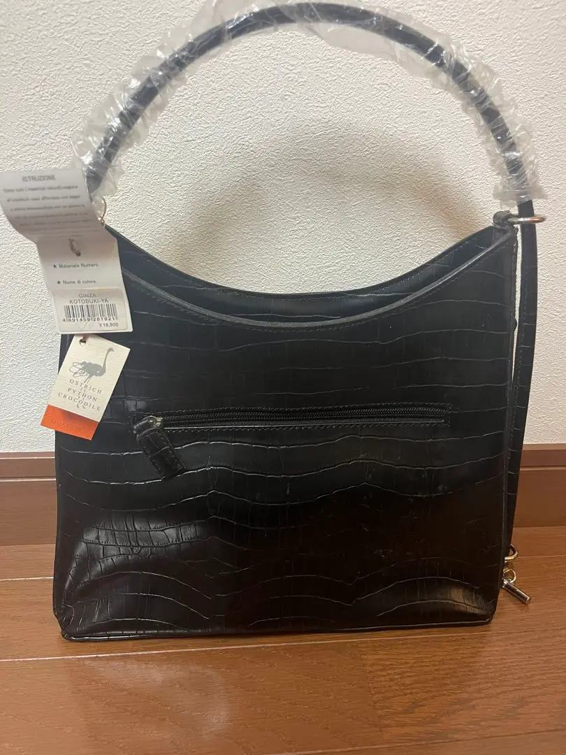 【REO VALENTINO】ホワイト ハンドバッグ/オーストリッチ Amazon.co.jp: Super goods REO VALENTINO ostrich leather