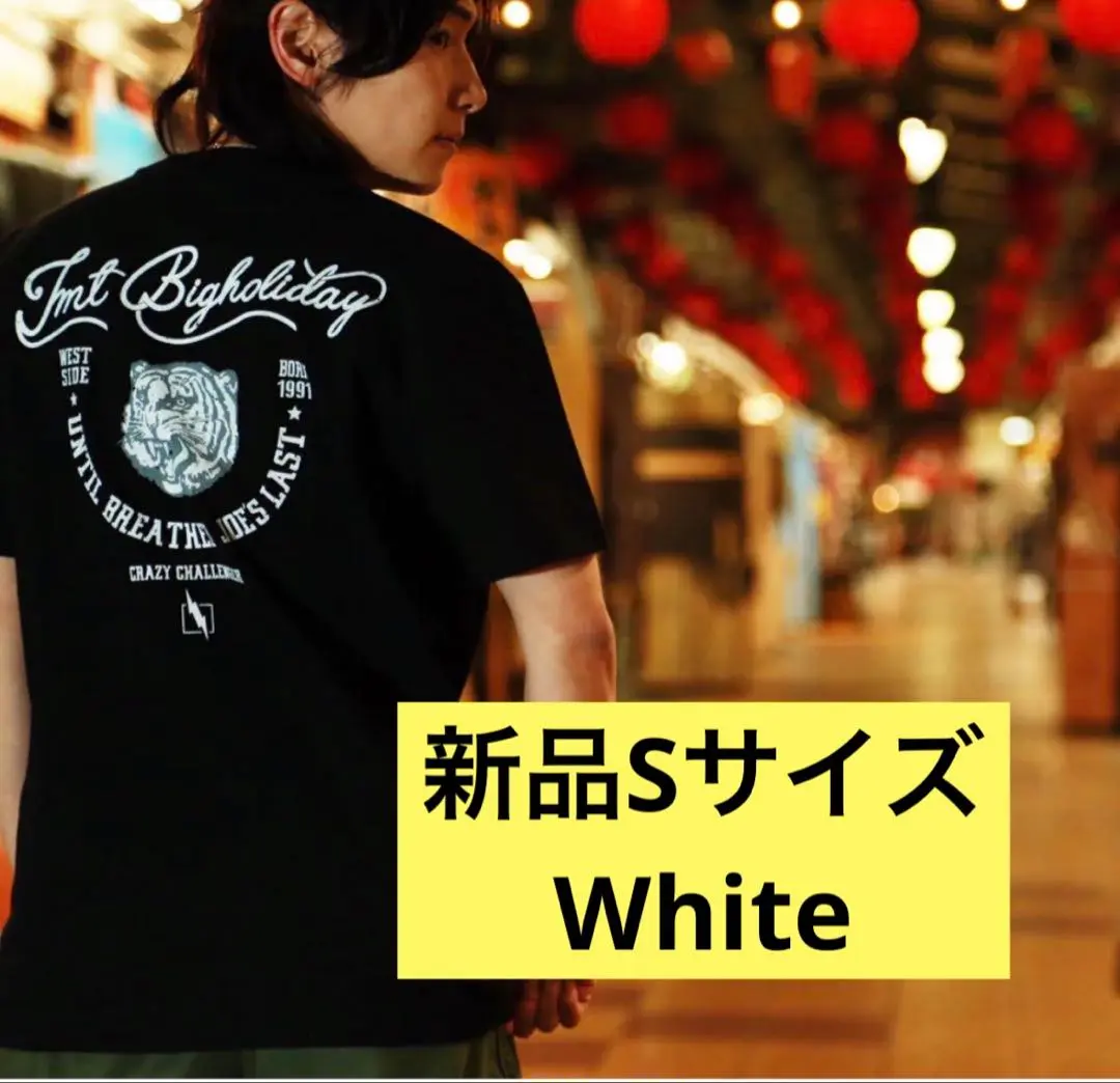 2025年最新】ジョーブログ tシャツの人気アイテム - メルカリ