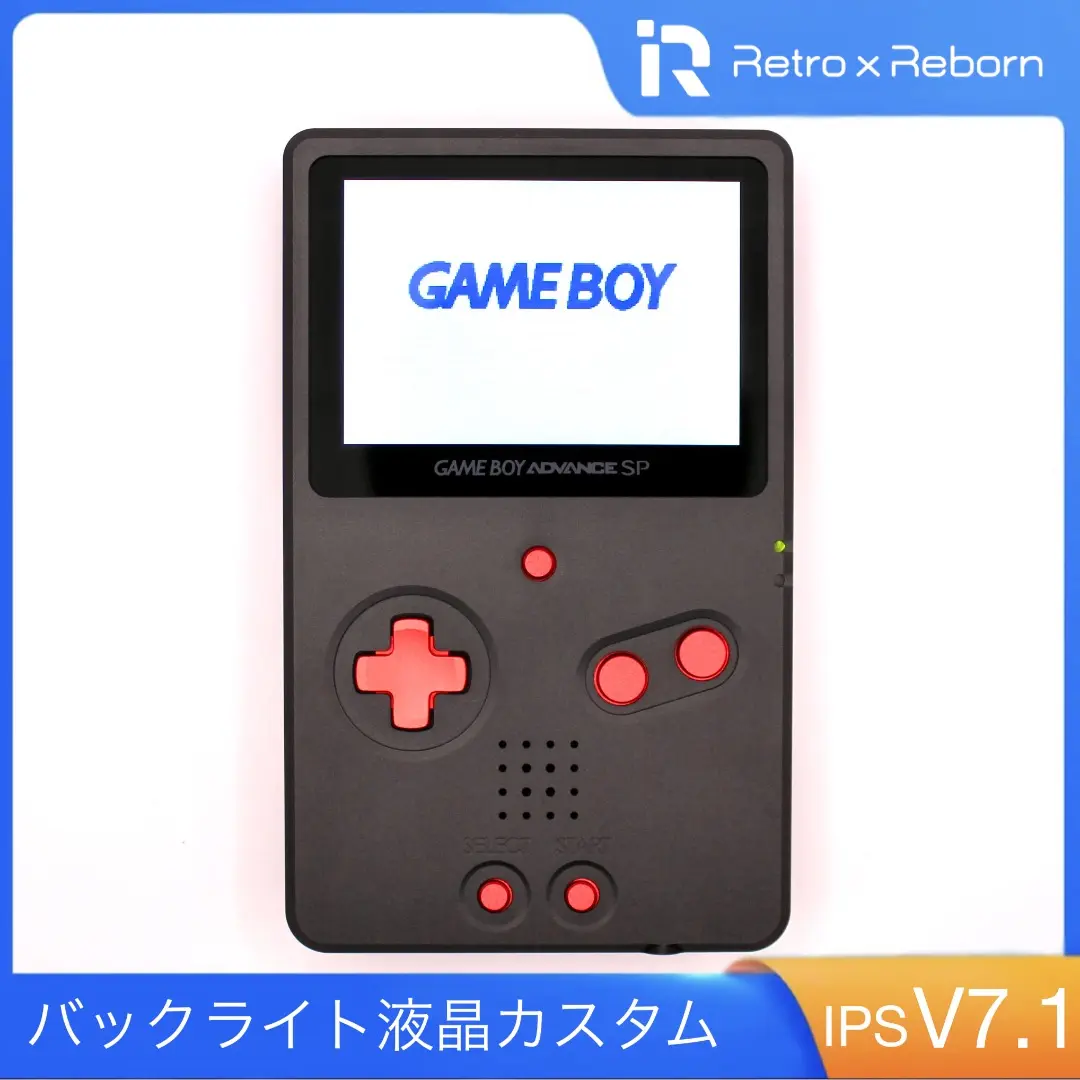 ゲームボーイアドバンス - 専用出品GBAバックライト液晶IPSv2 GBAバックライトIPS液晶（: 玄人⁄ハンダ付け改造経験者専用GBASP