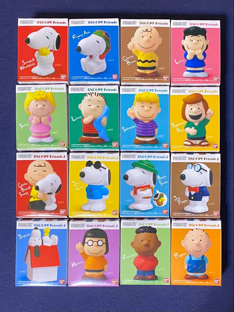 ピーナッツ　ペパーミントパティ　ぬいぐるみ＆ソフビフィギュア＆バンク　4点 Amazon.co.jp: ナカジマコーポレーション ミニフレンズ