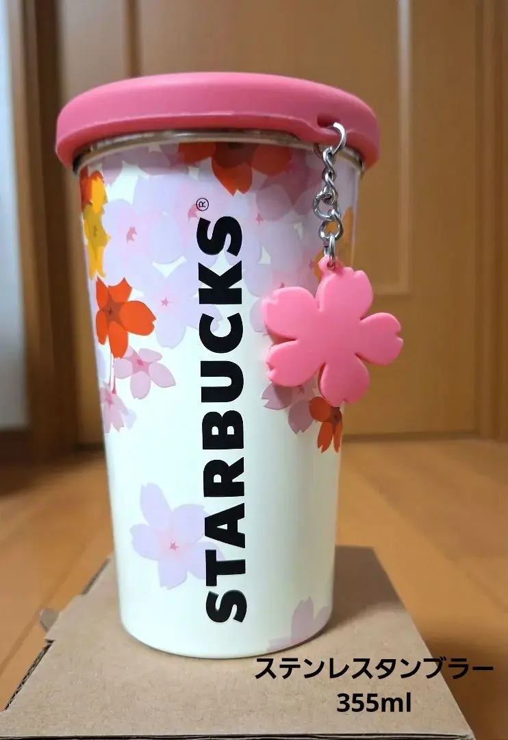 Starbucks Coffee - スターバックス さくら2018 セット Amazon.co.jp: スターバックス カード さくら レイヤード