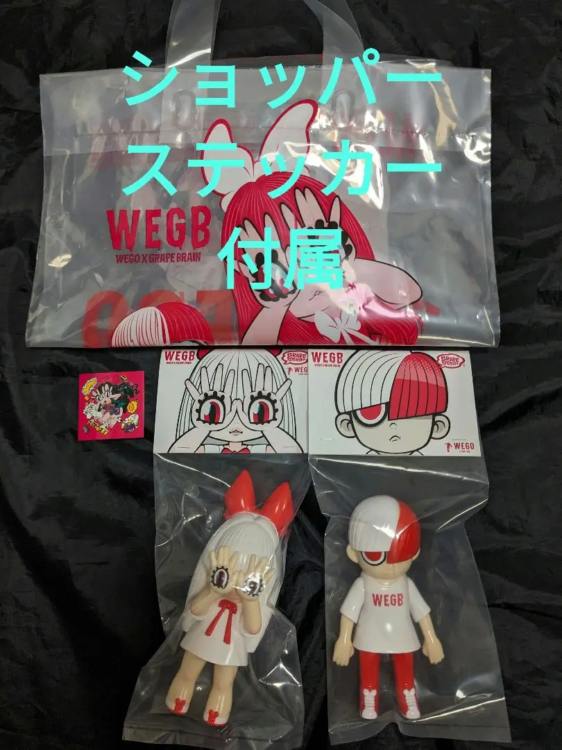 新品 にぎるちゃん＆のりくんセット WEGO ver. ショッパー＆ステッカー付 にぎるちゃん＆のりくんセット WEGO ver. ショッパー