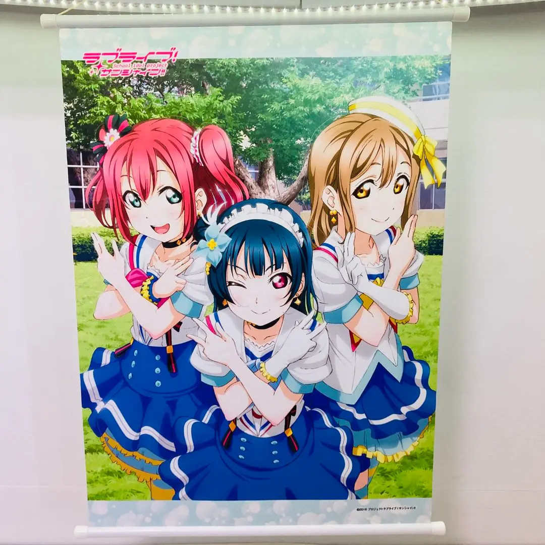 タペストリー　[単品] 津島善子 選べるジャケットイラストB2タペストリー「Blu-ray ラブライブ!サンシャイン!! 特装限定版」 BVC全巻購入特典 Yahoo!オークション - 津島善子 選べるジャケットイラストB2