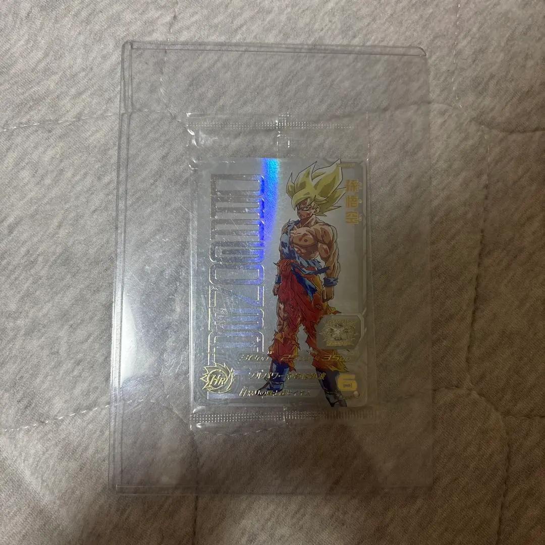 未開封]スーパードラゴンボールヒーローズ 当たるとすげぇぞ 3枚