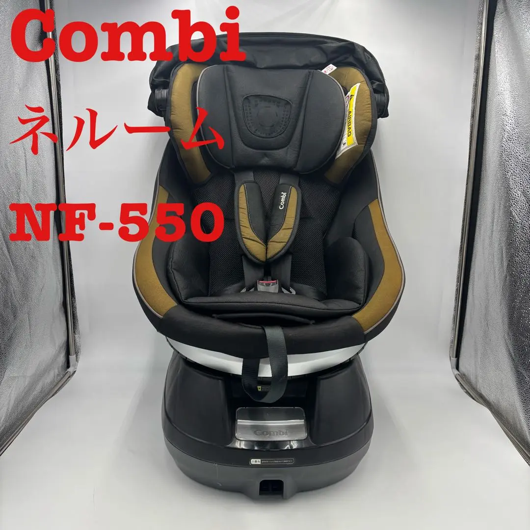 2025年最新】ネルーム エッグショック NF-550の人気アイテム