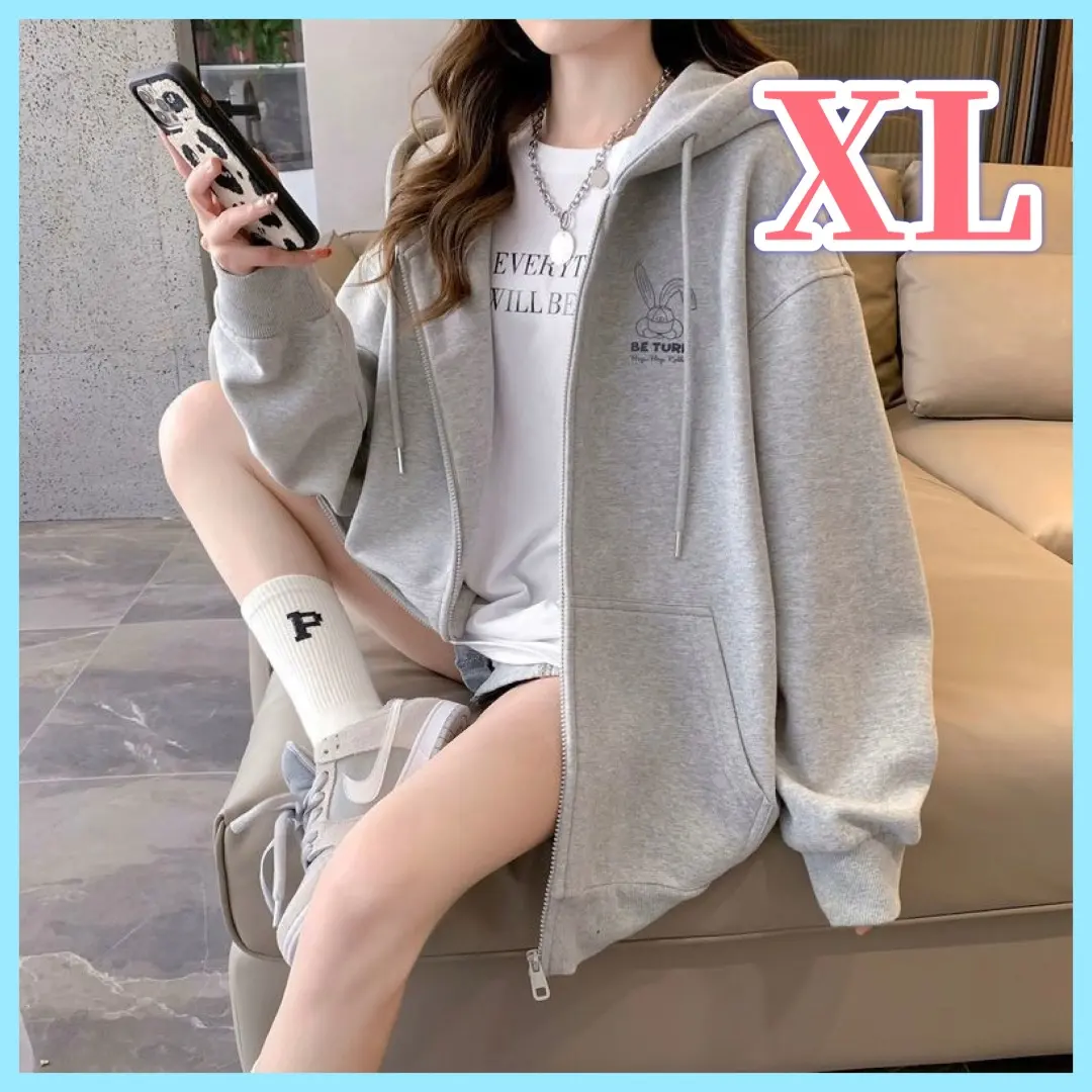 Thumbnail of Hoodie Oversized Gray XL Casual Rabbit Embroidery Thin