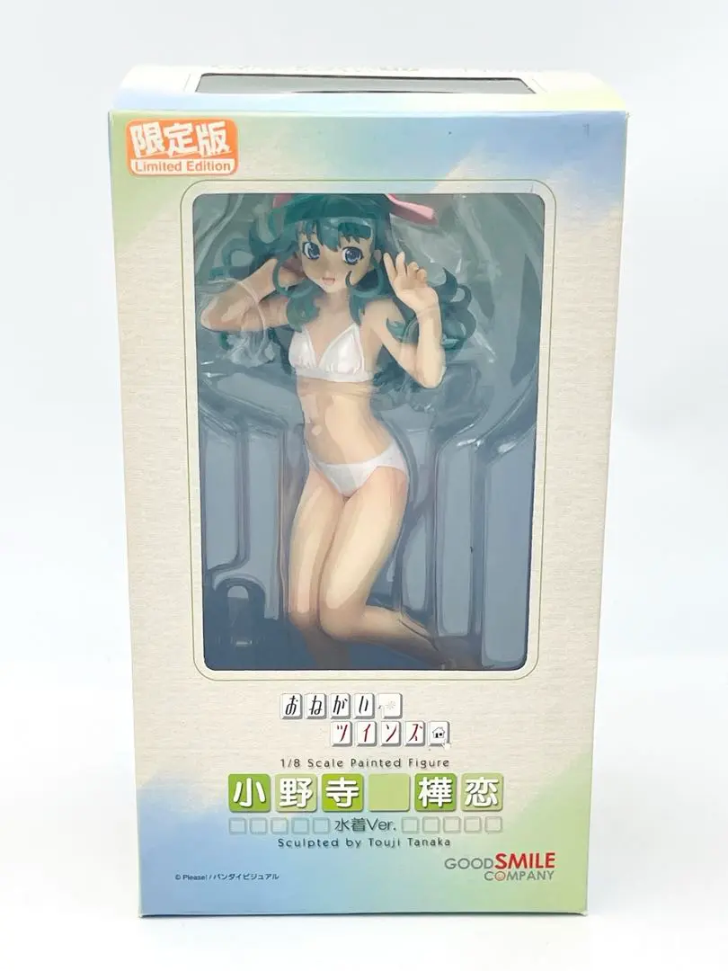 おねがい☆ツインズ 小野寺樺恋 白水着Ver. 完成品フィギュア【限定版】 IMGP7087.jpg?resize=600,900