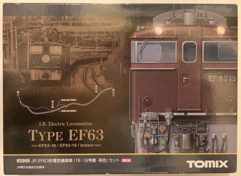 EF6019 4種セット 2025年最新】tomix EF60 19の人気アイテム - メルカリ