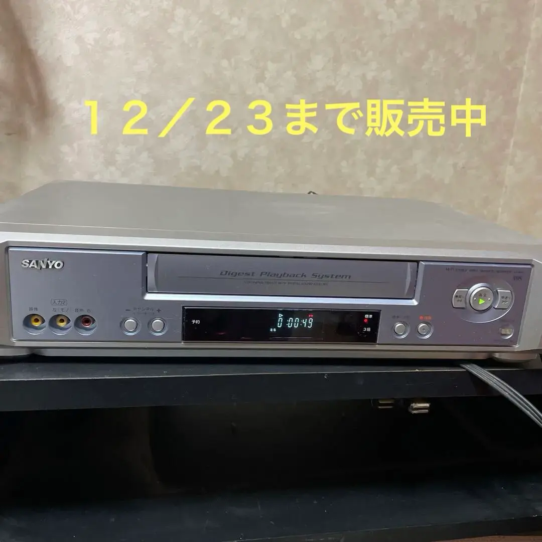 2025年最新】VZ-H24の人気アイテム - メルカリ