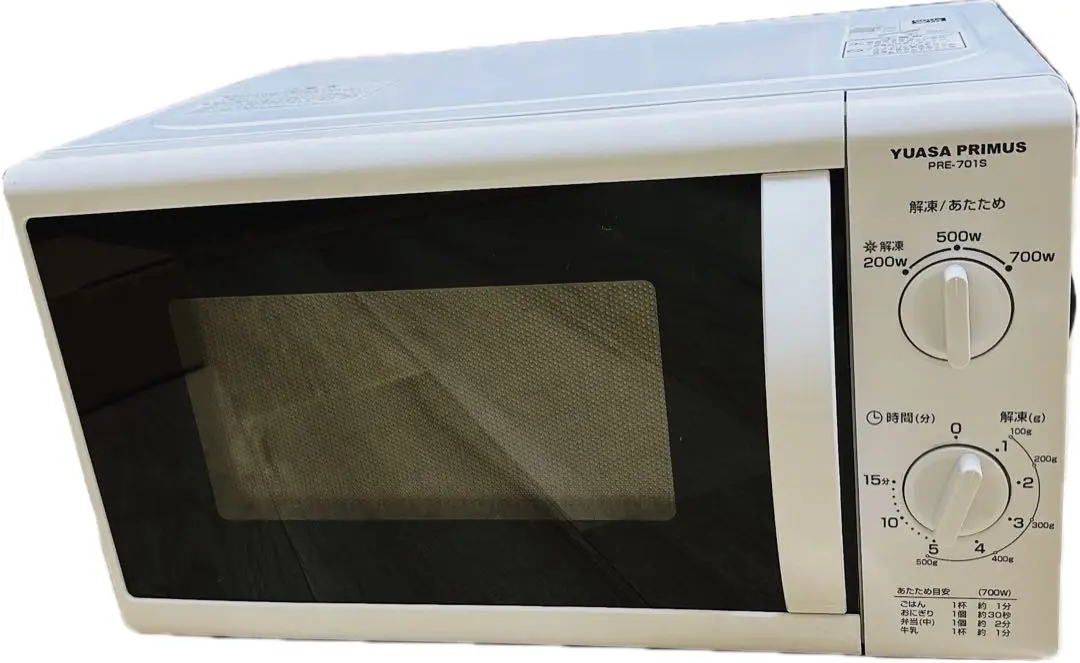 YUASA PRIMUS 電子レンジ PRE-701S Amazon.co.jp: YUASA(ユアサ) 60Hz専用(西日本専用)単機能電子