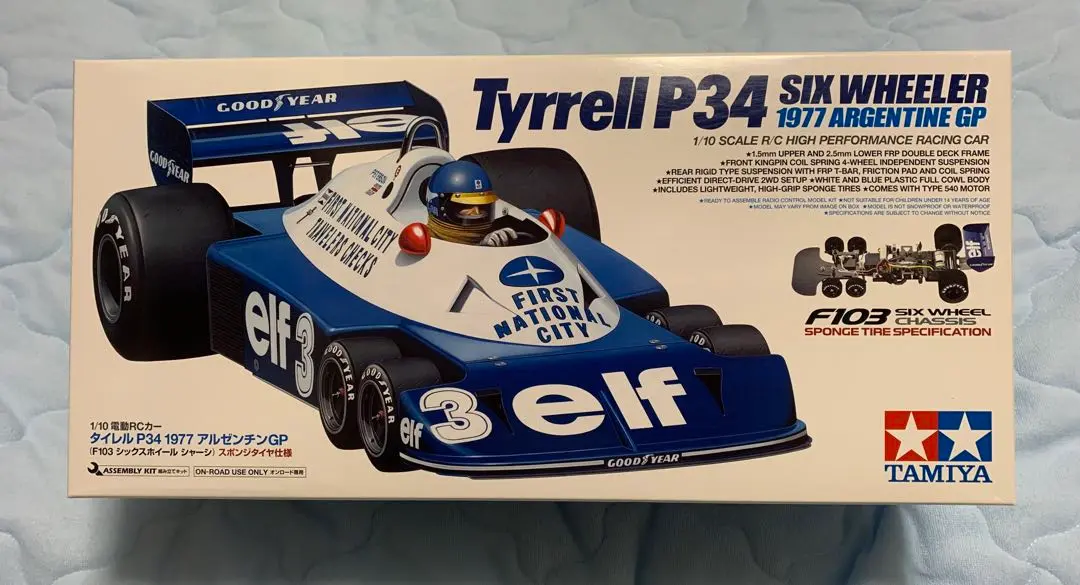 タミヤ タイレル P34 シックスホイラー1/10電動RC 中古品【動作未確認】 Amazon.co.jp: タミヤ RC特別企画商品 1/10 電動RCカー タイレル
