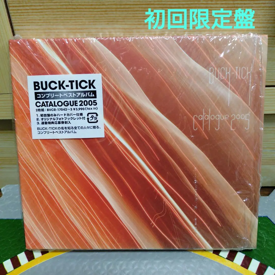 2025年最新】buck-tick catalogue 2005の人気アイテム - メルカリ