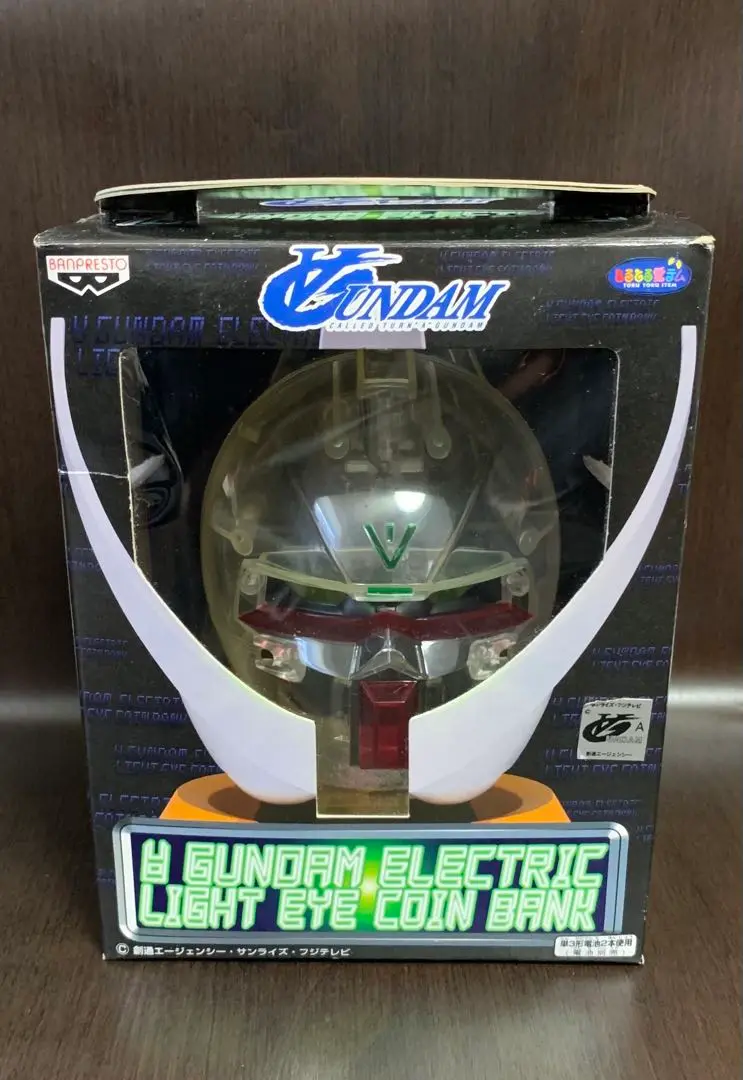 未開封 ターンエーガンダム ライトアイ コインバンク 全2種 まとめ売り当時物 m21102629089_1.jpg?1732774936