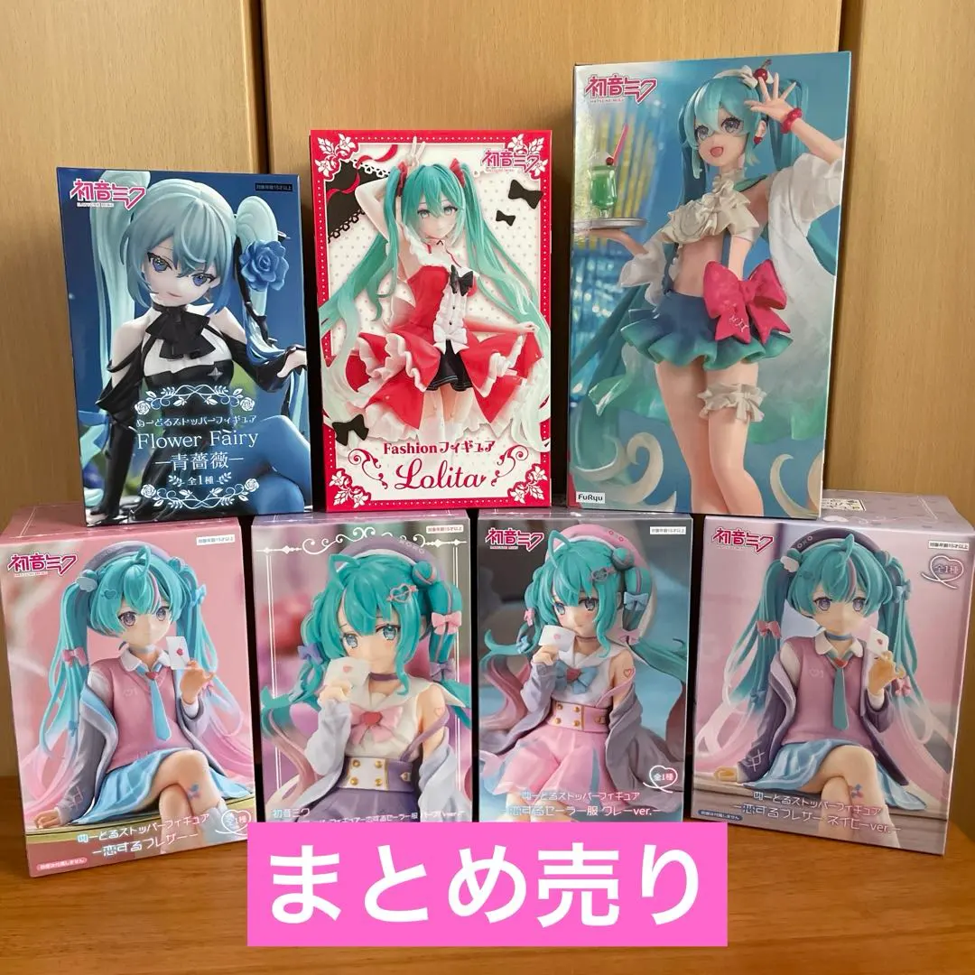 2025年最新】ロリータミクの人気アイテム - メルカリ