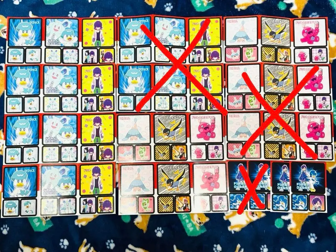 2025年最新】ポケモンシールブックガムの人気アイテム - メルカリ