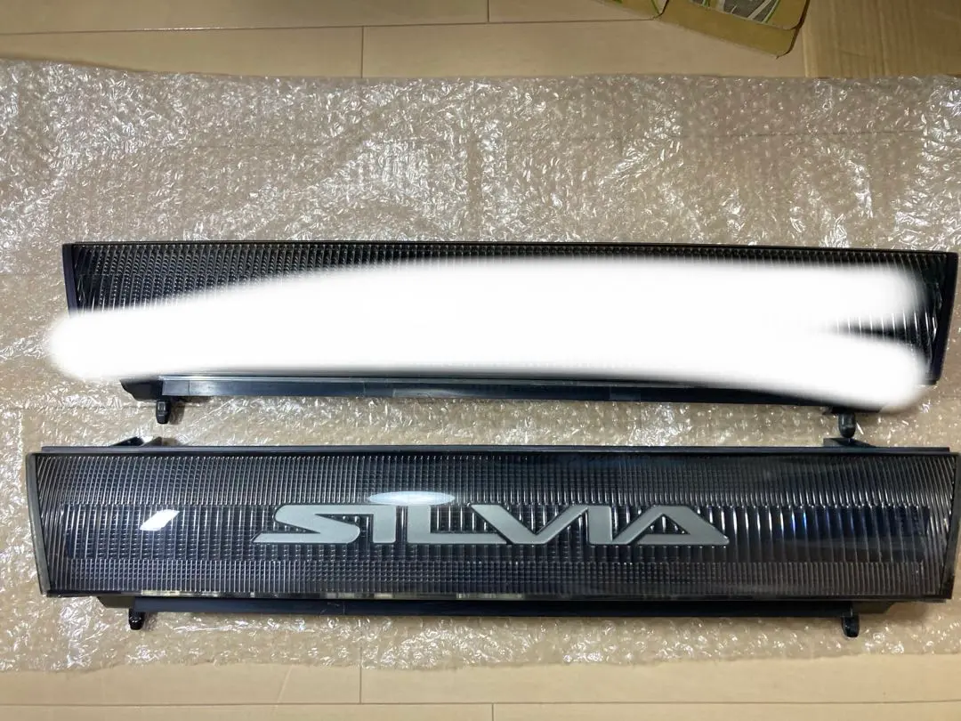 S14シルビア　前期グリル m56167142605_1.jpg?1659243470