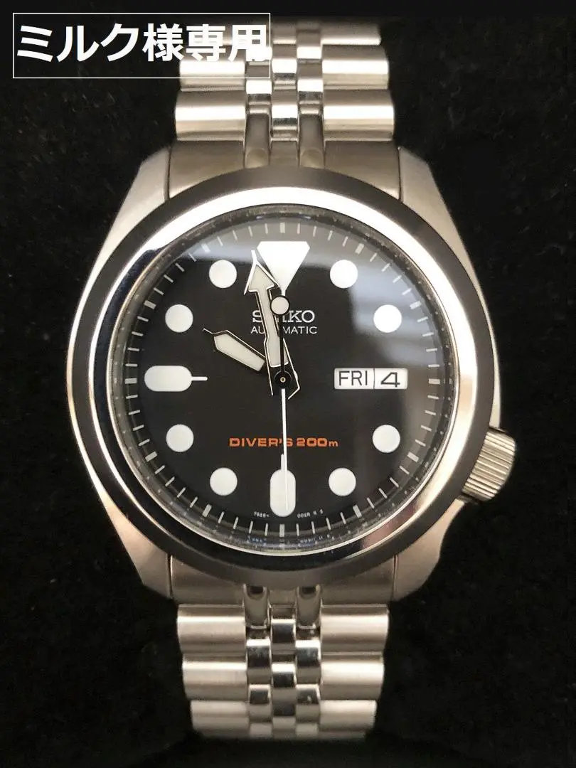 タイコノート　ジュビリーブレス　アルピニスト　極美品 SEIKO☆セイコーアルピニスト用☆タイコノート☆ジュビリー