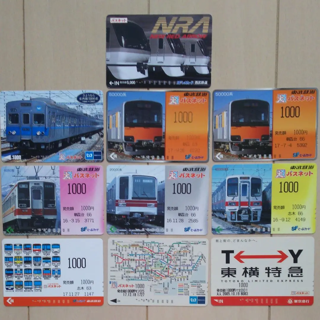 使用済み テレホンカード テレフォンカード まとめて 大量  西武鉄道 使用済み テレホンカード テレフォンカード まとめて 大量 西武鉄道