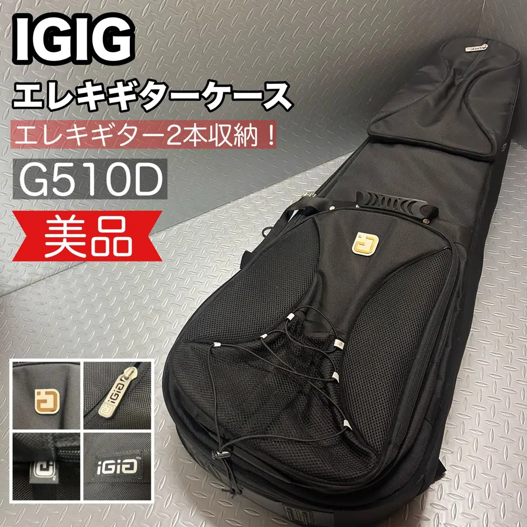 美品　IGiG ダブルベースケース　アイギグ　エレキベース　ブラック IGiG ( アイギグ ) G315B Black/Black ベース用ギグバッグ 送料