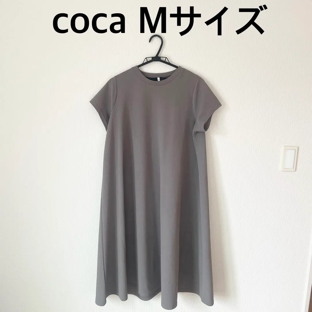 Thumbnail of coca Coca Dress Embossed Gray Charcoal Gray Dark Gray M