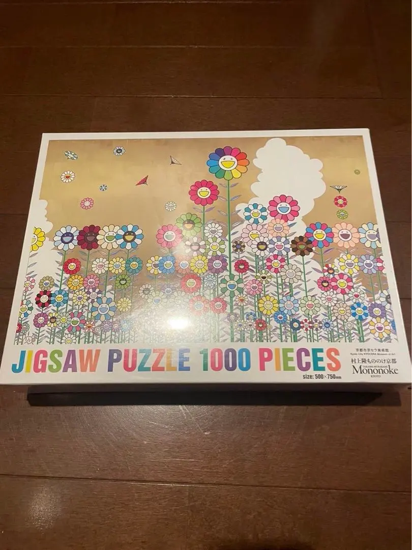 村上隆 もののけ京都 ジグソーパズル 村上隆 もののけ 京都｜Takashi Murakami Mononoke Kyoto on X