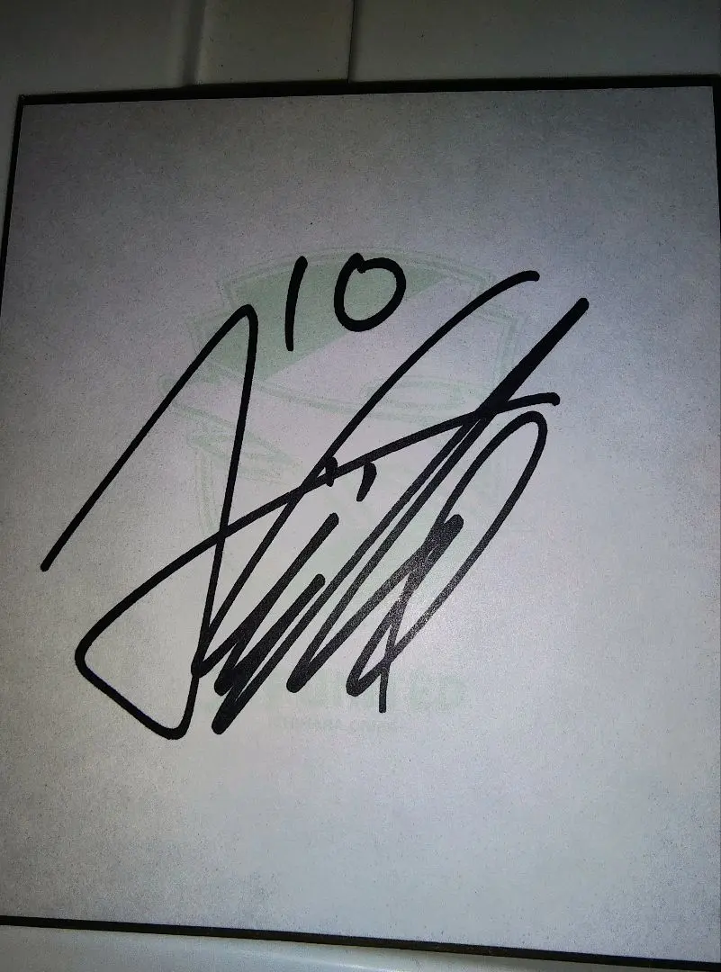 浦和レッズ　2024 二田理央選手　オーセンティック直筆サイン入り　ミニ色紙 60 【二田理央】[クラブ発行]2024 浦和レッズ&浦和レッズ