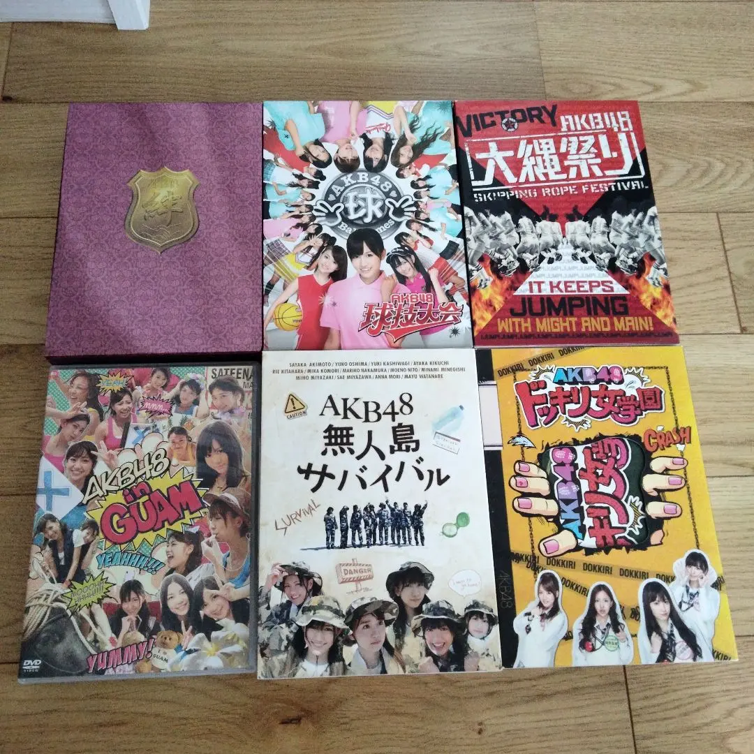 AKB48 in グアム　DVD BOX 3枚組　新品未開封 AKB48 DVD BOX大量セット 神テレビ ライブDVD イメージ グラビア