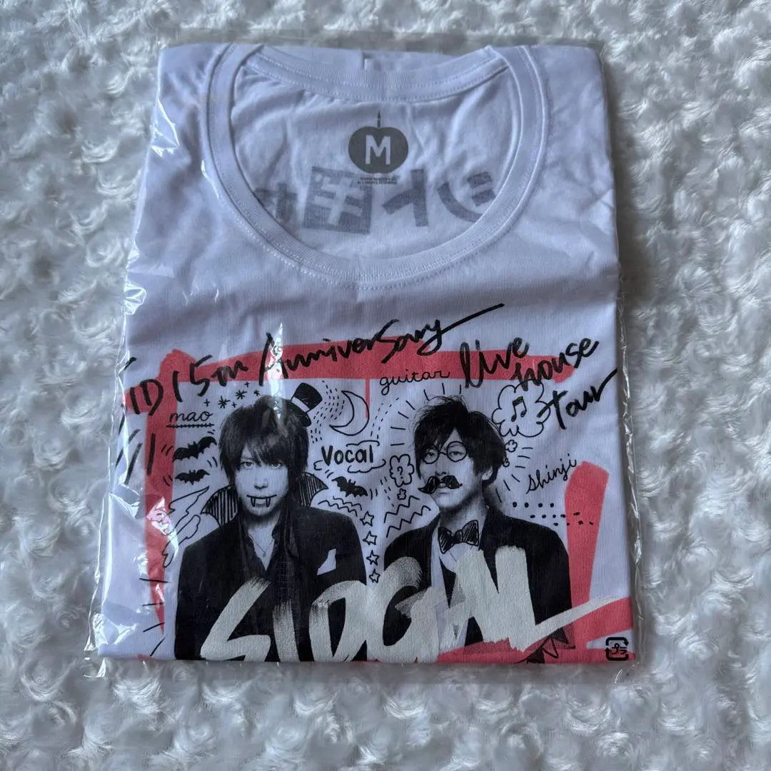 【まとめ売り】シド ライブ Tシャツ11枚、バック5個オマケ付き 【個別もOK】 LIFEMAX] MS1145 7.1オンスTシャツ（胸ポケットつき）