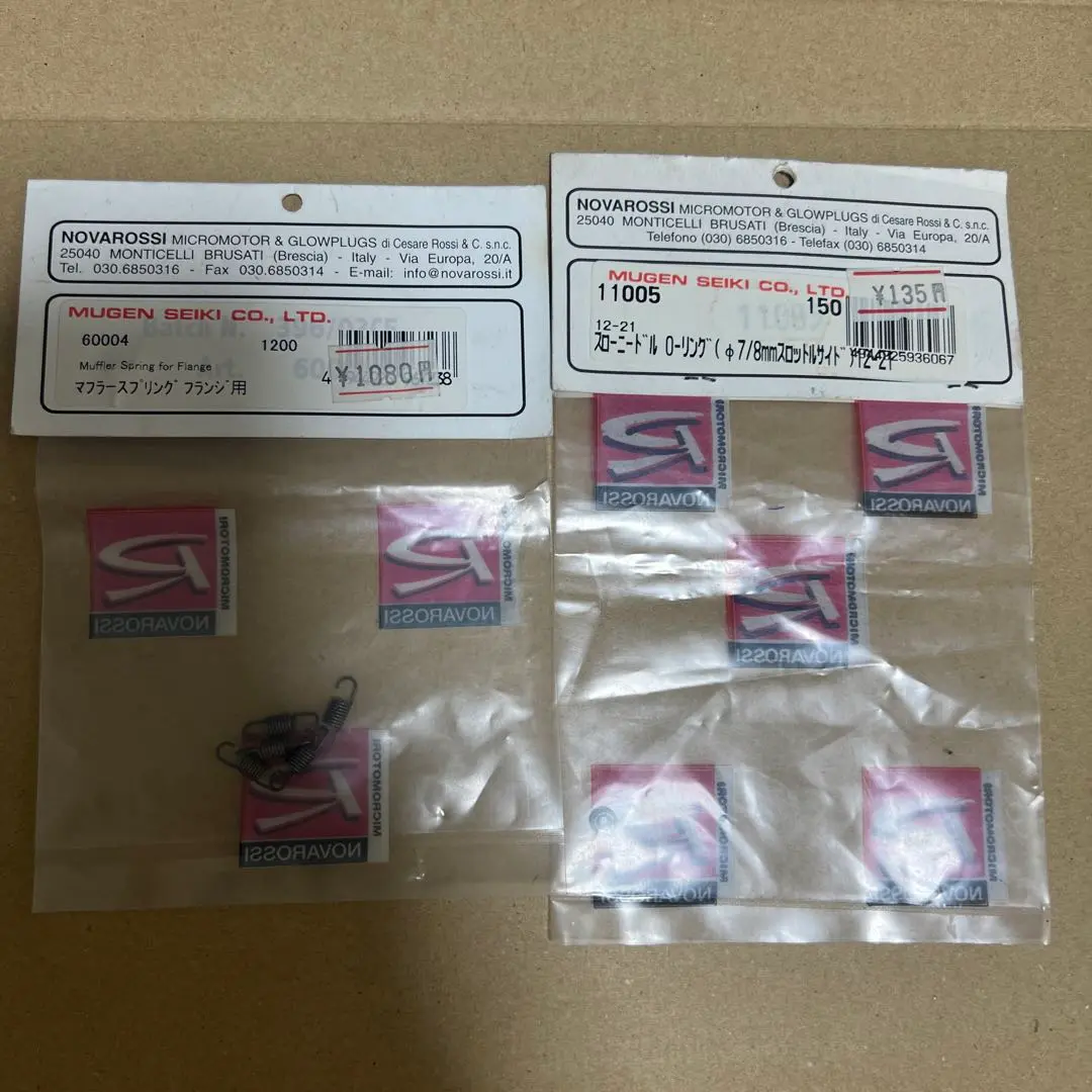 NOVAROSSI RXー21R Race マフラー付き　エンジンセット Novarossi Rx-21R 3.5cc Racing Engine Set with Muffler